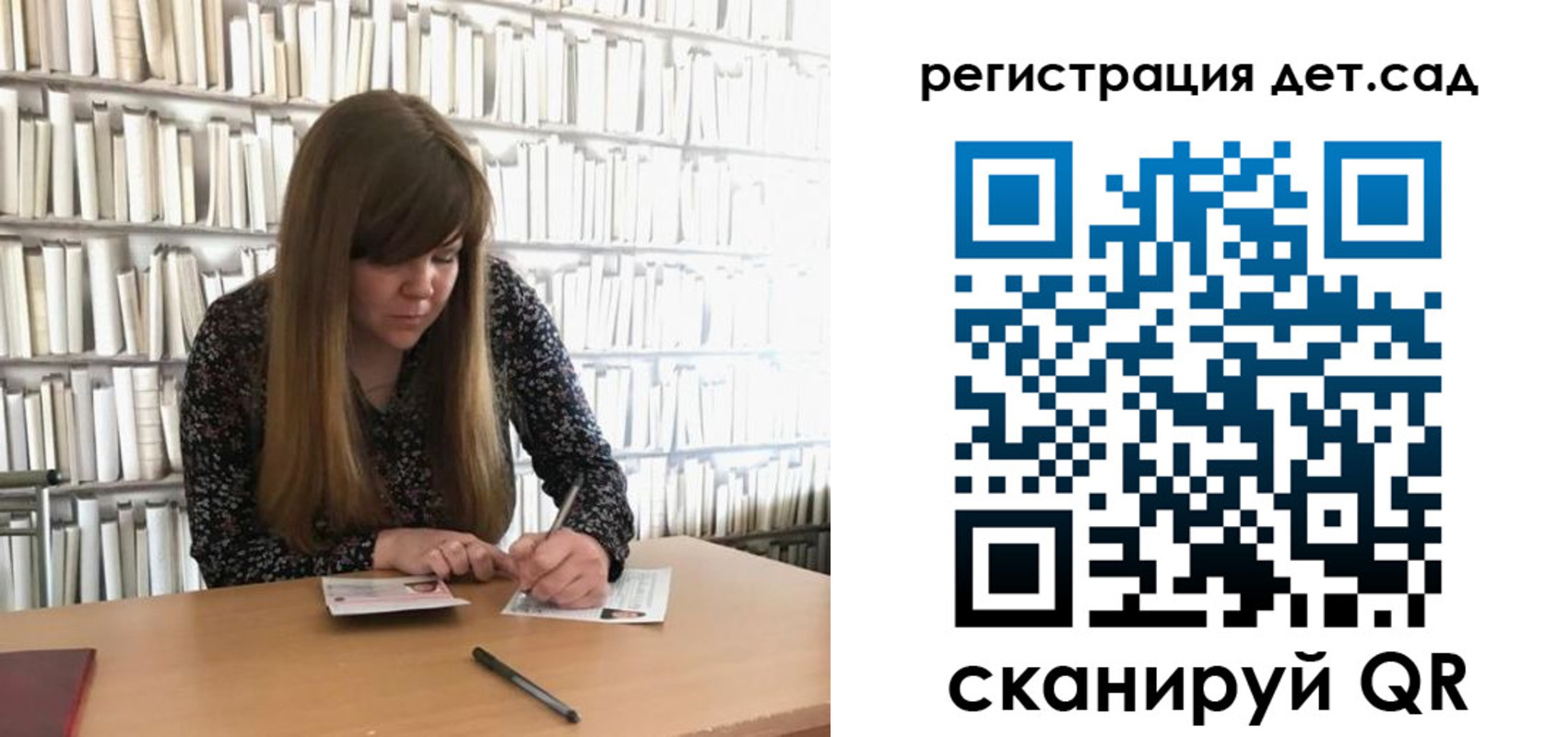 прописка поиск в Каменск-Уральске